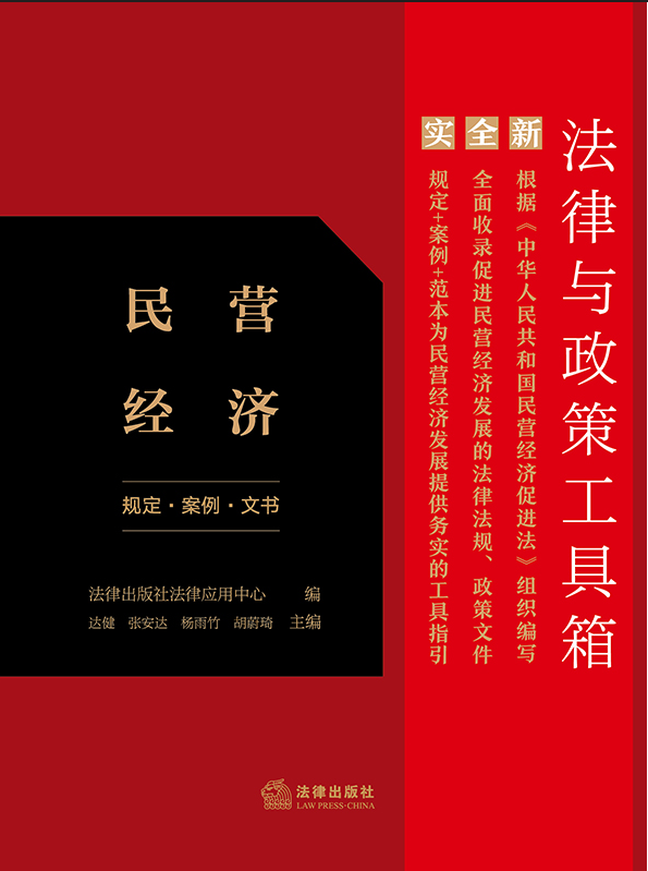 �����c���߹����䣺��I������Ҏ��·����·�ĕ���