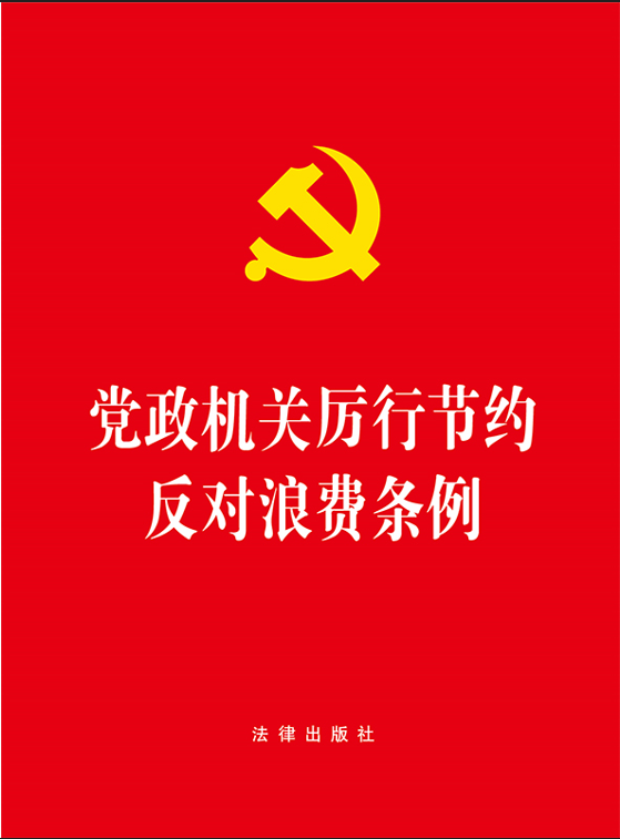 �h���C�P���й��s�������M�l����64�_��