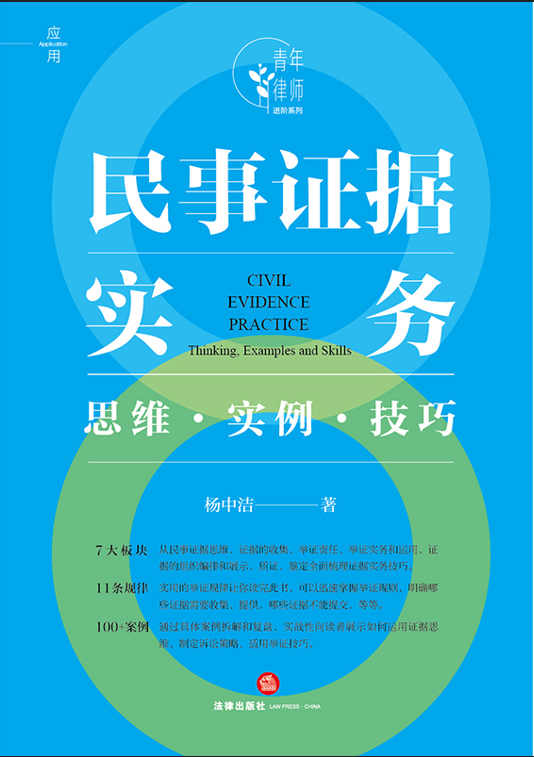 �����C��(j��)��(sh��)��(w��)��˼�S·��(sh��)��·����