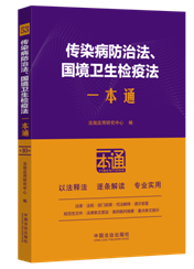 53.��Ⱦ�����η��������l���z�߷�һ��ͨ����ʮ�桿