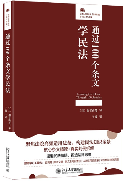 ͨ�^100���l�ČW��