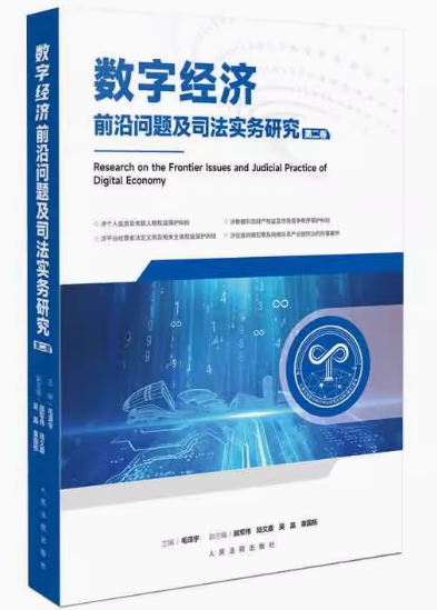 ��(sh��)�ֽ�(j��ng)��ǰ�؆��}��˾������(w��)�о����ڶ�����