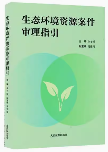 ���B�h���YԴ��������ָ��