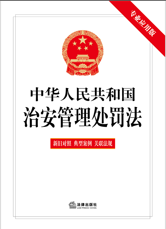 ���A���񹲺͇��ΰ�����̎�P�������I(y��)��(y��ng)�ð�.�����f����.���Ͱ���.�P(gu��n)(li��n)��Ҏ(gu��)��