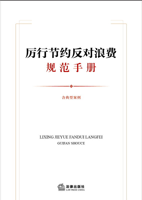 ���й�(ji��)�s�������M(f��i)Ҏ(gu��)���փԣ������Ͱ�����