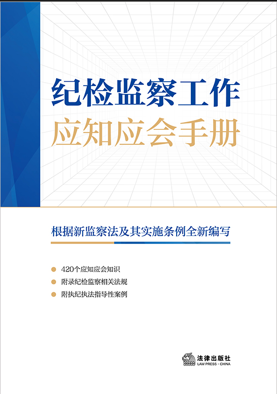 �o(j��)�z�O(ji��n)�칤����(y��ng)֪��(y��ng)��(hu��)�փ�