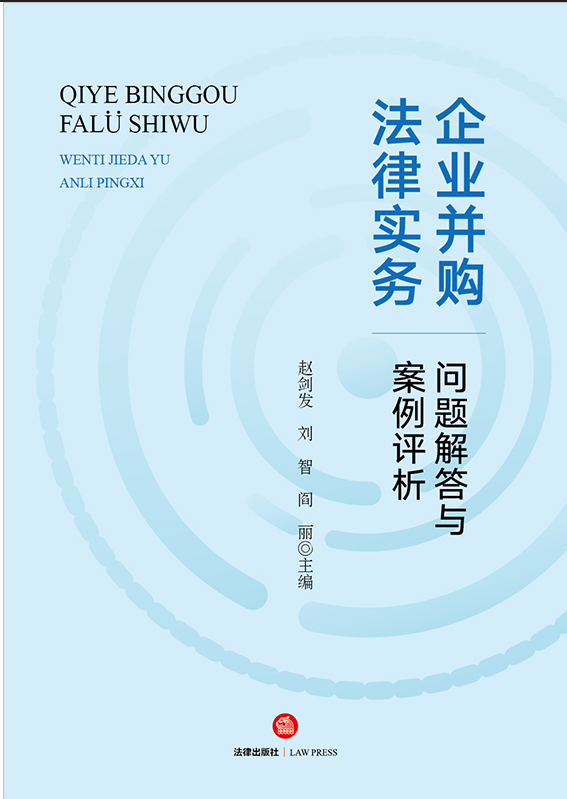 ��I��ُ���Ɍ��Ն��}����c�����u��