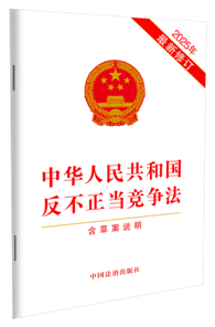 ���A���񹲺͇���������(d��ng)�����������ݰ��f������2025��������ӆ��