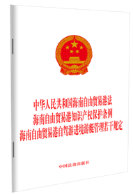 ���A���񹲺͇����������Q(m��o)�׸۷�.���������Q(m��o)�׸�֪�R�a(ch��n)��(qu��n)���o(h��)�_(t��i)