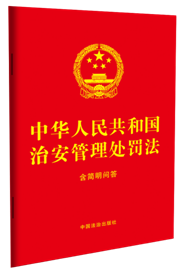 ���A���񹲺͇��ΰ�����̎�P��������������32�_