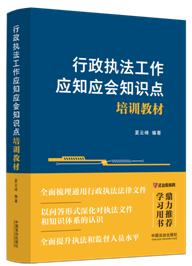 �����̷�������֪����֪�R�c��Ӗ�̲�