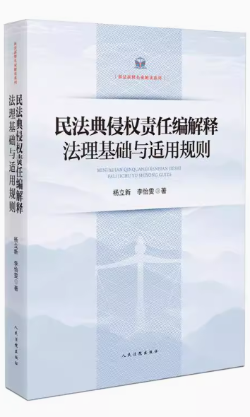 �񷨵��֙�؟�ξ���ጷ������A�c�m��Ҏ�t