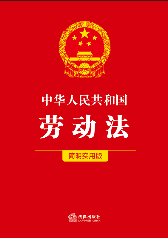 ���A���񹲺͇��ڄӷ����������ð棩