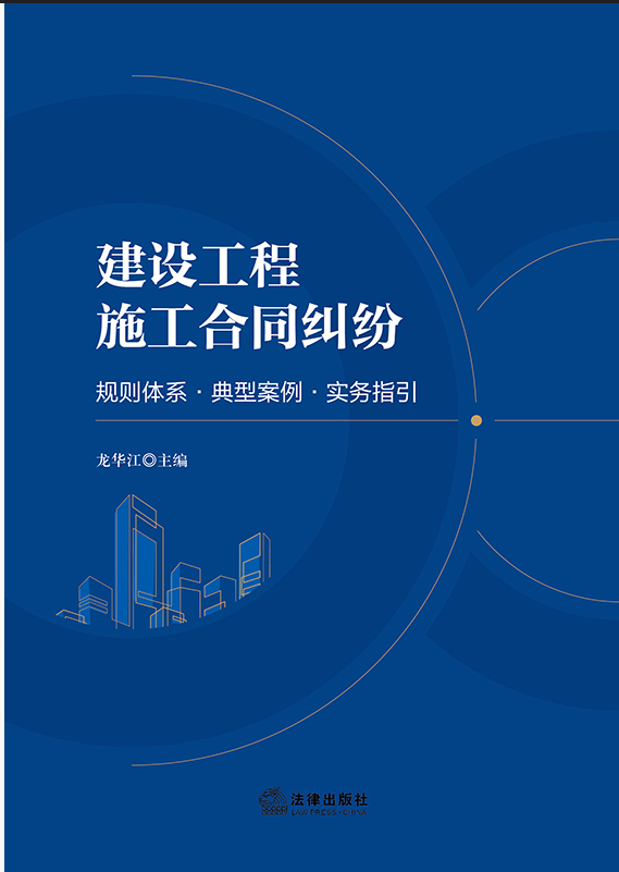 ���O����ʩ����ͬ�m��