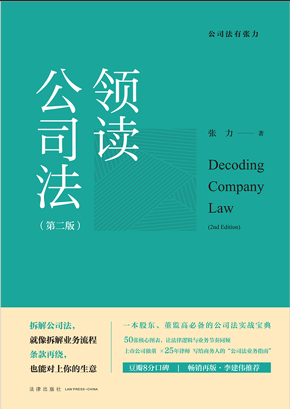 �I�x��˾��