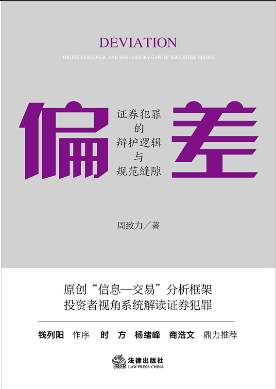 ƫ����Cȯ������q�o(h��)߉݋�cҎ(gu��)���p϶