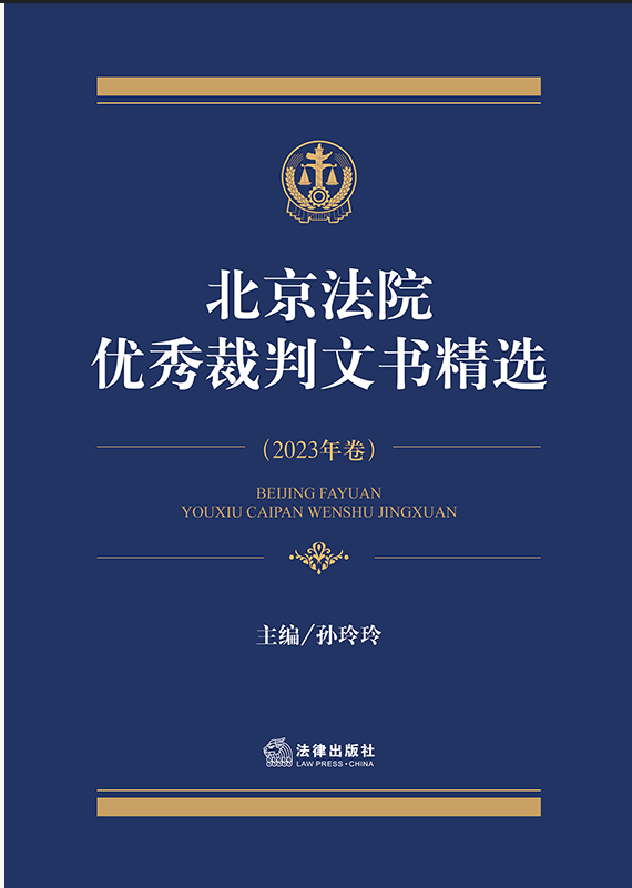 ������Ժ��(y��u)������ĕ����x·2023���