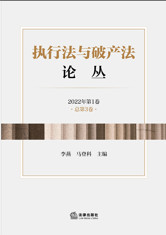 ���з��c�Ʈa��Փ����2022���1��·����3����