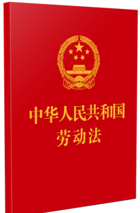 ��64�_�����A���񹲺͇��ڄӷ����������A���񹲺͇��ڄӺ�ͬ��.�������Ժ�P�ڌ���ڄӠ��h�����m�÷��Ɇ��}�Ľ��