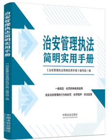 �ΰ�����̷����������փ�